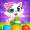 Icon Bubble Shooter - Cat Island