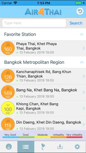 Air4Thai screenshot 4