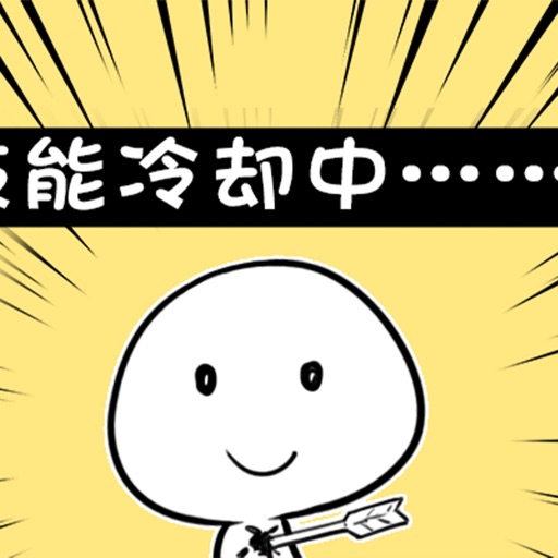 XXiu