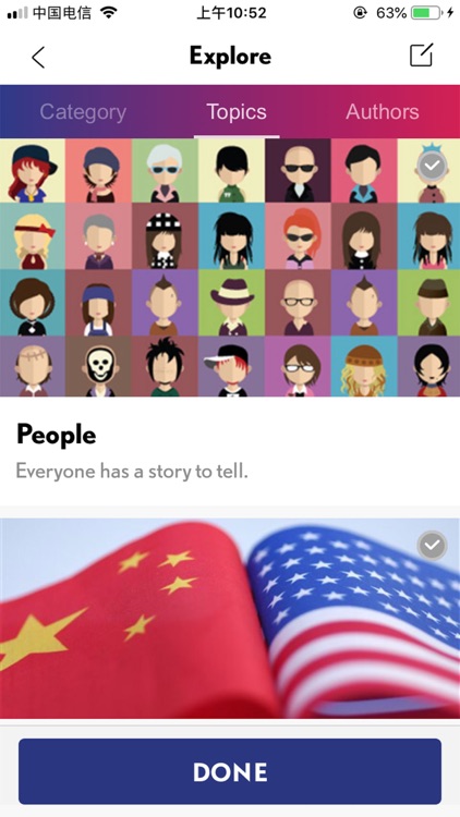 SHINE NEWS screenshot-7