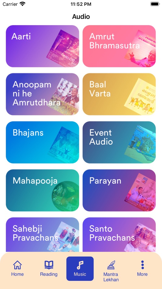 #5. Anoopam Mission (iOS) 由: Anoopam Mission Inc.