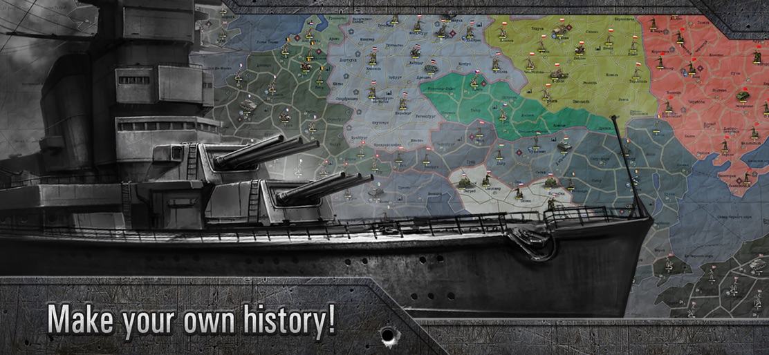 Strategy & Tactics－Sandbox screenshot