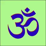 Sanskrit for Beginners 2 App Contact