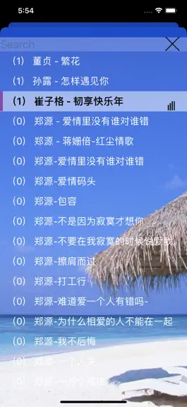 Game screenshot Chinese Pop songs -Molin Music hack