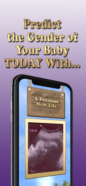 Boy or Girl? Gender Prediction(圖1)-速報App