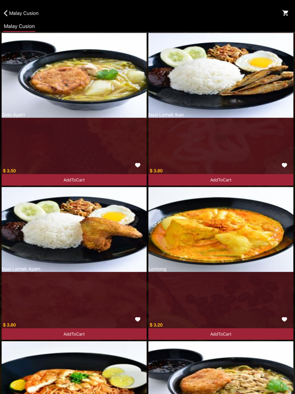 Screenshot #6 pour AL-AZHAR