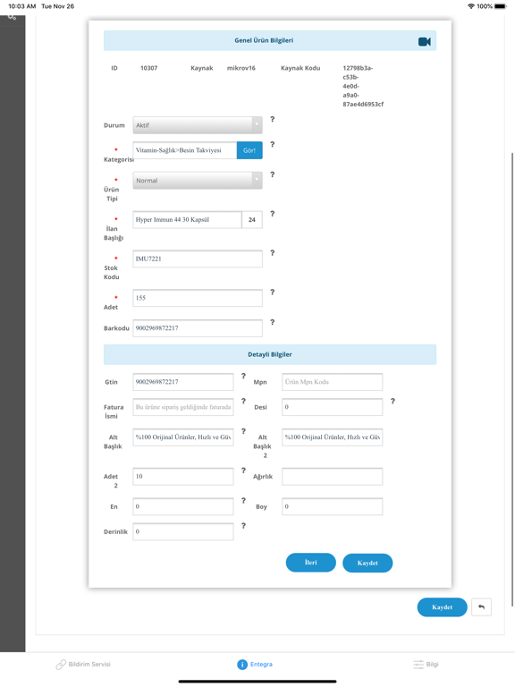 Screenshot #6 pour Entegra