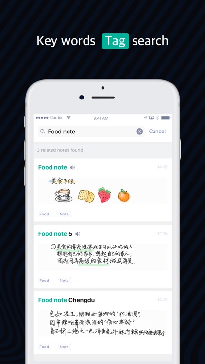 AIWrite screenshot-3