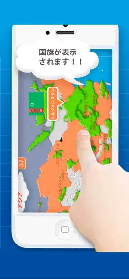 Game screenshot World Map Puzzle 168 Countries mod apk