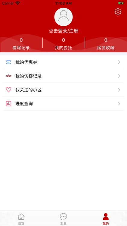 骊特房产网