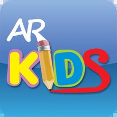 Activities of AR Kids