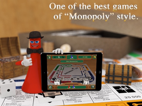 Screenshot #4 pour BusinessMan Classic