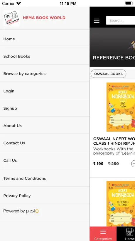 Hema Book World