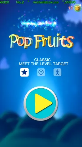 Game screenshot Pop Fruits hack