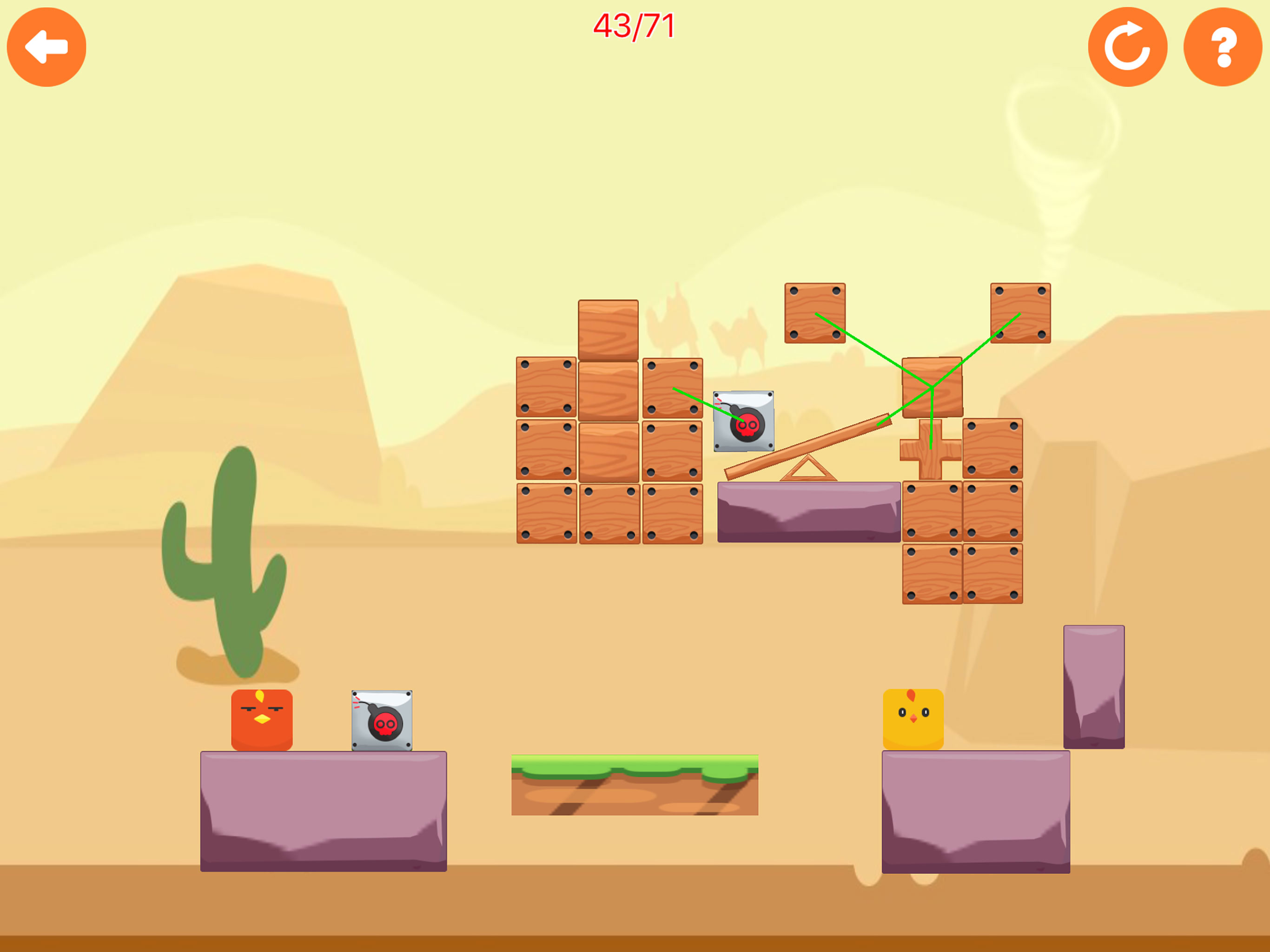 Physics box - Gravity puzzle