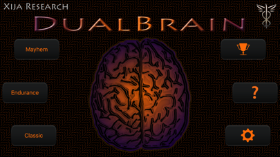 DualBrain+ 脳を鍛えるのおすすめ画像1