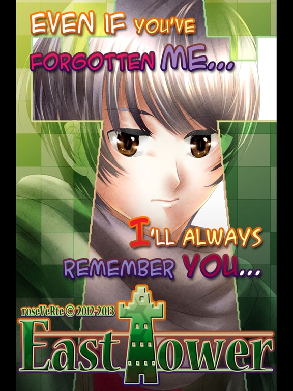 Screenshot #4 pour East Tower - Kuon