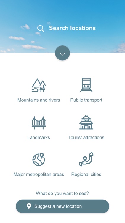 TOKYO SKYTREE® PANORAMA GUIDE screenshot-5