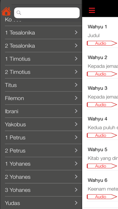 Alkitab Terjemahan Baru Screenshot