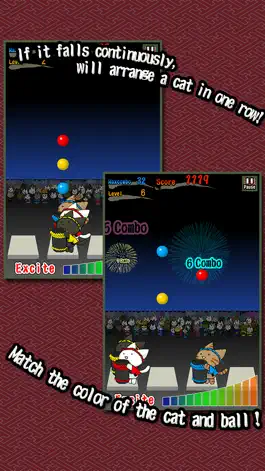 Game screenshot Cat Hanabi apk