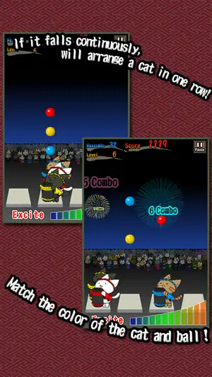 Cat Hanabi screenshot 2