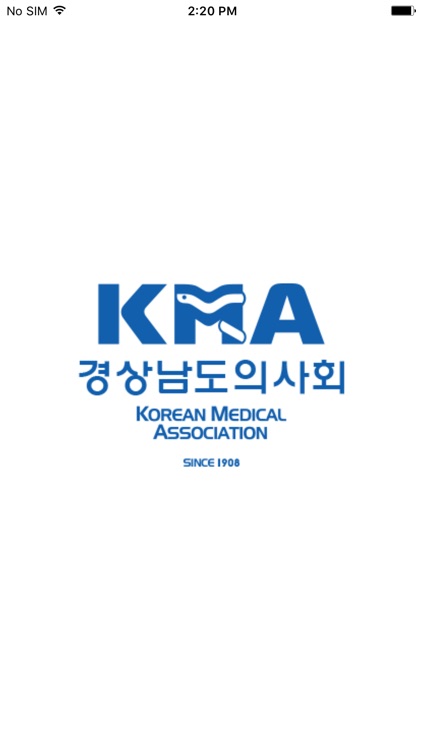 경상남도 의사회