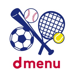 dmenu スポーツ Apple Watch App
