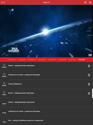 Captura de Pantalla 2 OTT GO iphone