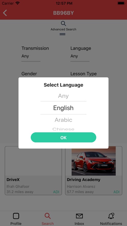 JustDrive App