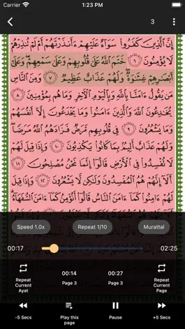 Game screenshot Al-Muhaffiz - المحفظ hack