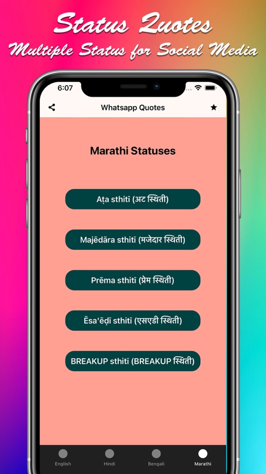 #9. Status & Quotes - Status Maker (iOS) 由: Nazia Hussain