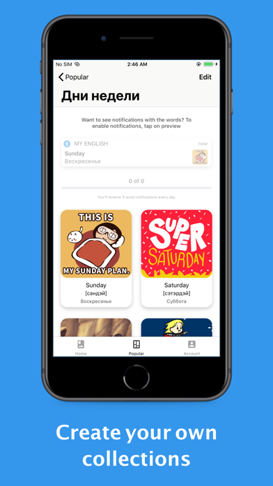 English: Words Screenshot