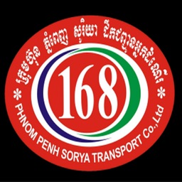 Sorya Transportation