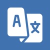 Keyboard translator pro slated icon