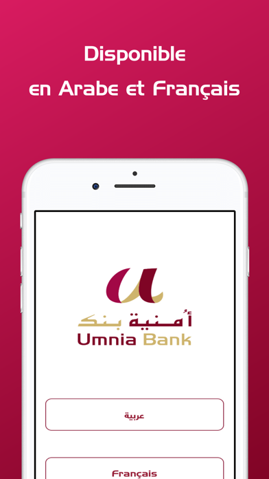UConnect by Umnia Bank screenshot 3
