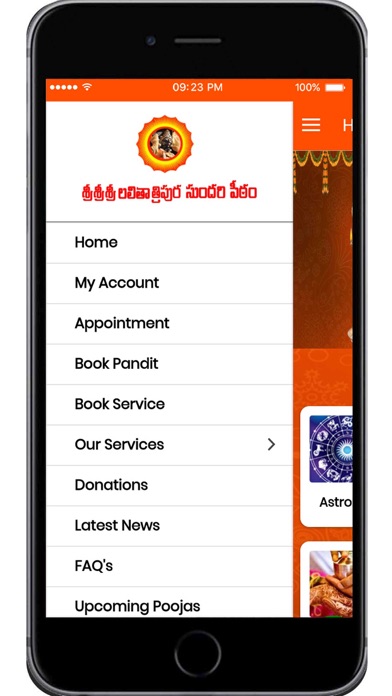 Sri Lalitha Tripura Sundari Screenshot 2 - AppWisp.com Sri Lalitha Tripura Sundari Screenshot 2 - AppWisp.com