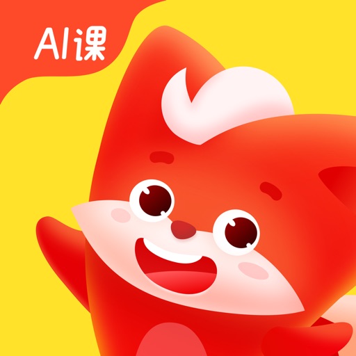 小狸ai课 数理思维语文识字英语启蒙app For Iphone Free Download 小狸ai课 数理思维语文识字英语启蒙for Ipad Iphone At Apppure 小狸ai课 数理思维语文识字英语启蒙app For Iphone Free Download 小狸ai课 数理思维语文识字英语启蒙for Ipad Iphone At Apppure