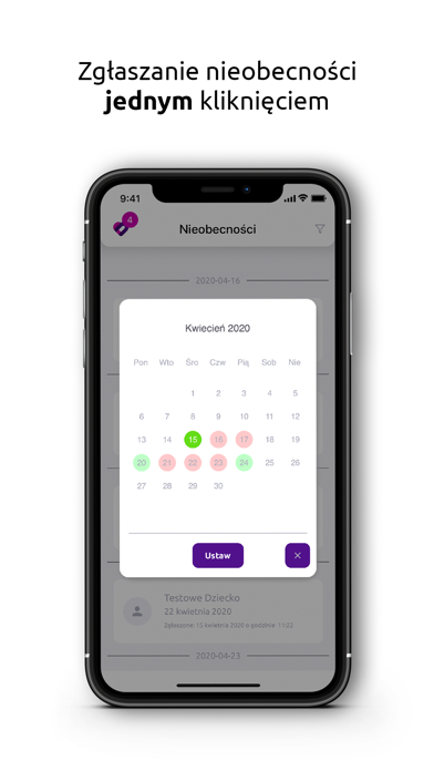kidsup Screenshot