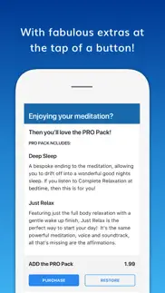 complete relaxation: lite айфон картинки 3