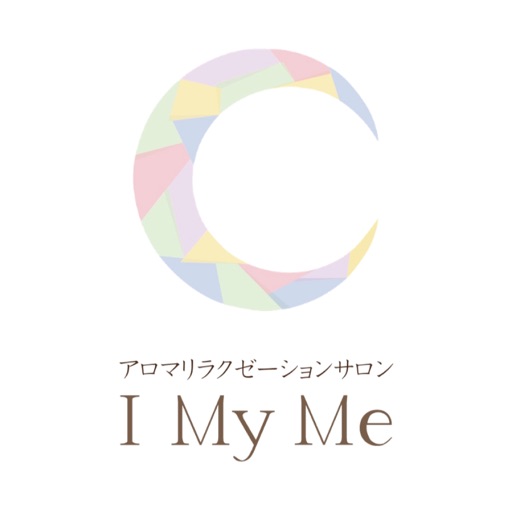 アロマリラクゼーションサロンIMyMe iOS App