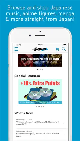 Game screenshot CDJapan App mod apk
