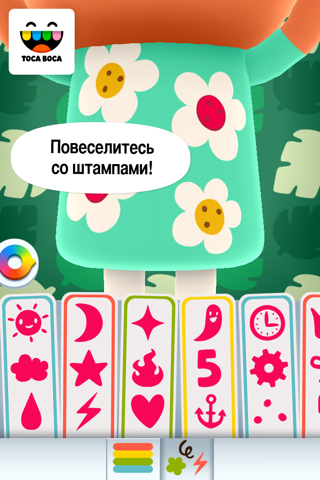 Скриншот из Toca Mini