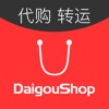 DaigouShop