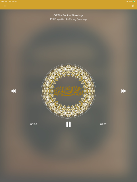 Riyad-us-Saliheen: Audio iPad screenshot 4 - Book app