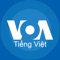 Icon VOA Vietnamese