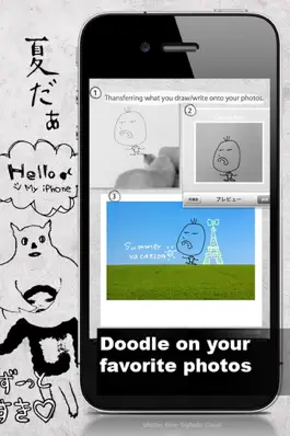 Game screenshot SigNote mod apk