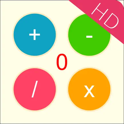 Math Zero HD Читы