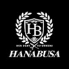 HANABUSA