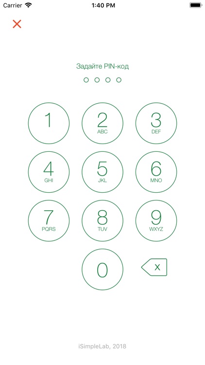 Банк Кузнецкий для бизнеса