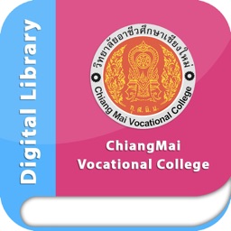 CMVC Digital Library